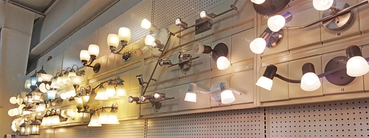 Gillman Electrical Department light selection
