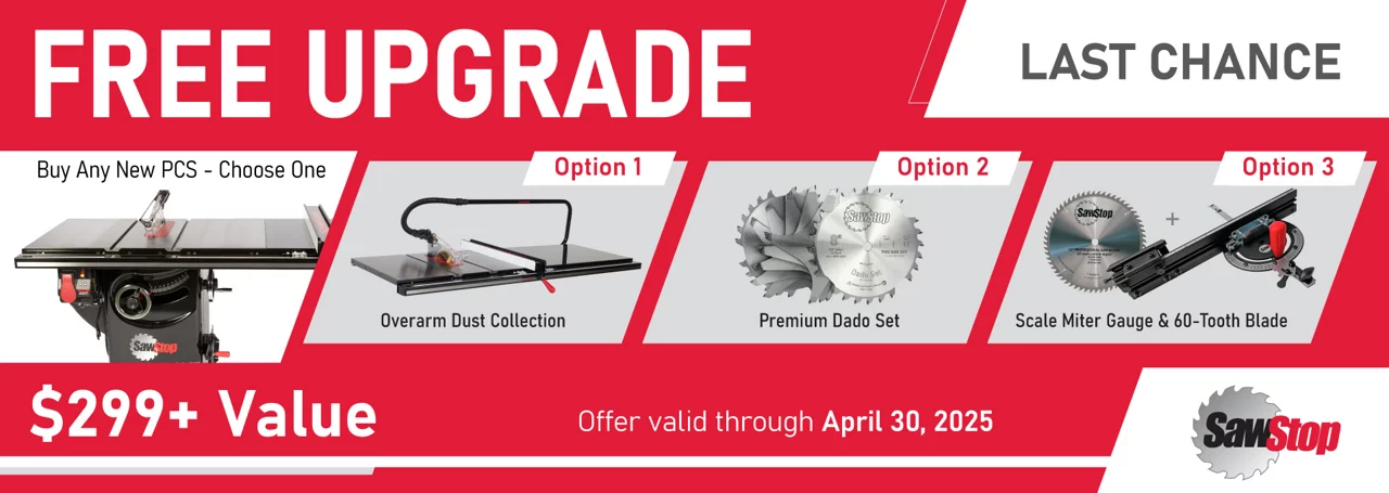 Free Upgrade Last Chance 2025