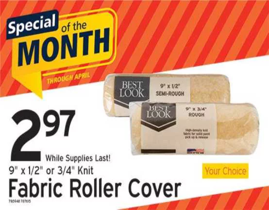 Fabric Roller Cover