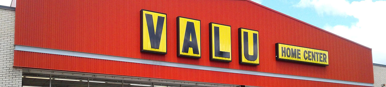 Valu storefront of Bradford, PA location