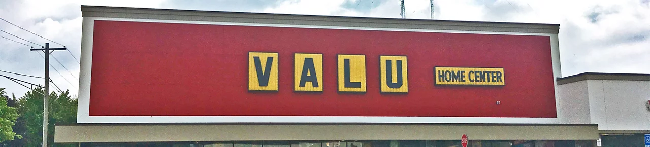 Valu storefront of Lackawanna, NY location