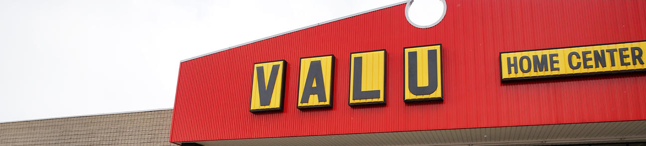 Valu storefront of Lockport, NY location