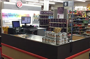 Bernardsville Hardware paint department