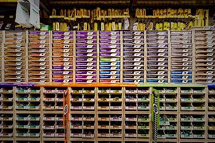 Fasteners