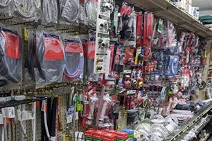 Plumbing Department