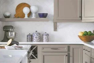 Cabinetry