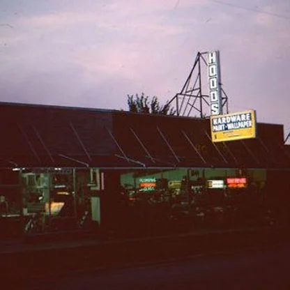 Hood's Do It Best Hardware, ~circa 1960's