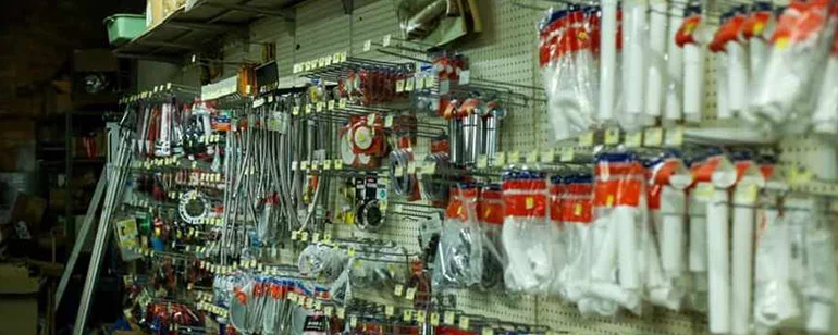 Appliance Parts Department