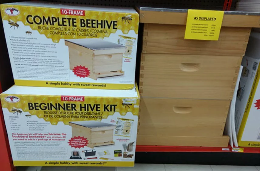Beekeeping Supply Store