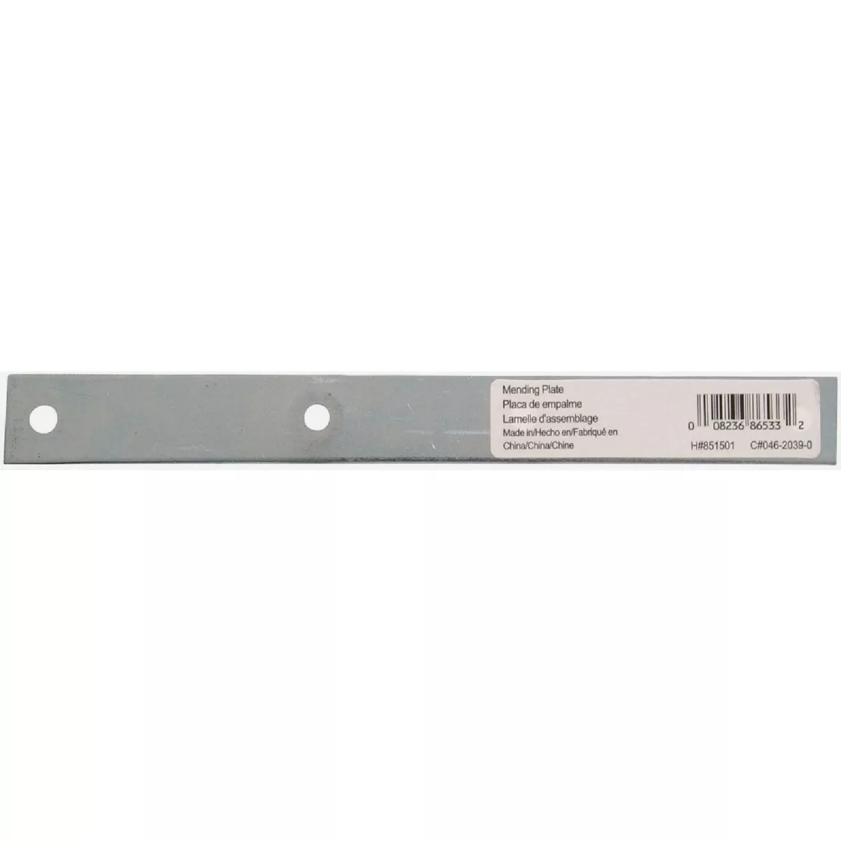 Hardware Essentials 8 In. x 7/8 In. Zinc Mending Plate - photo 2