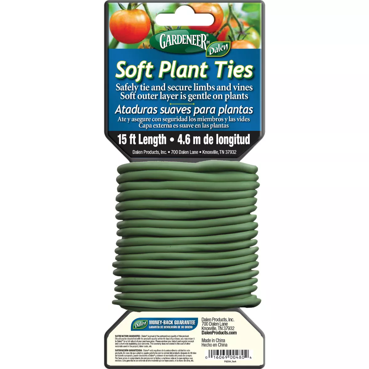 Dalen Green 15 Ft. Polyethylene Coated Wire Plant Tie