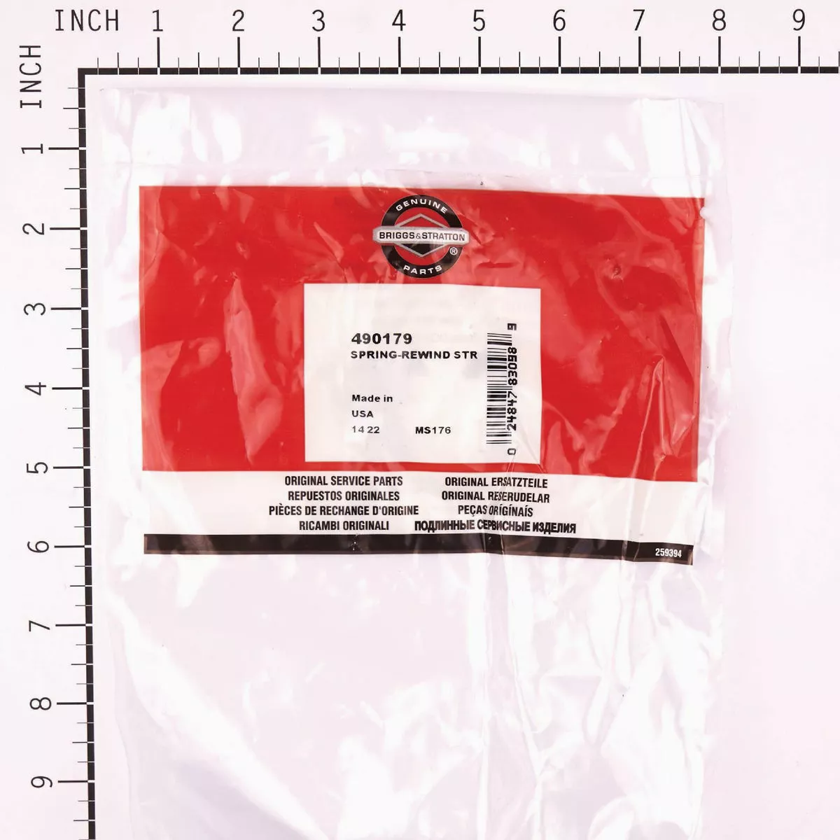 Briggs & Stratton Starter Spring - photo 2