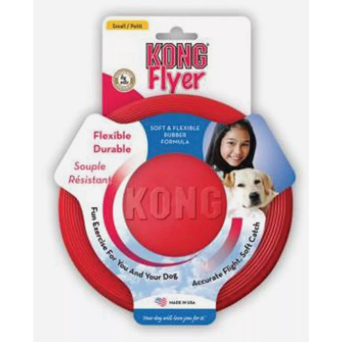 Kong Small Disc Flyer Dog Toy