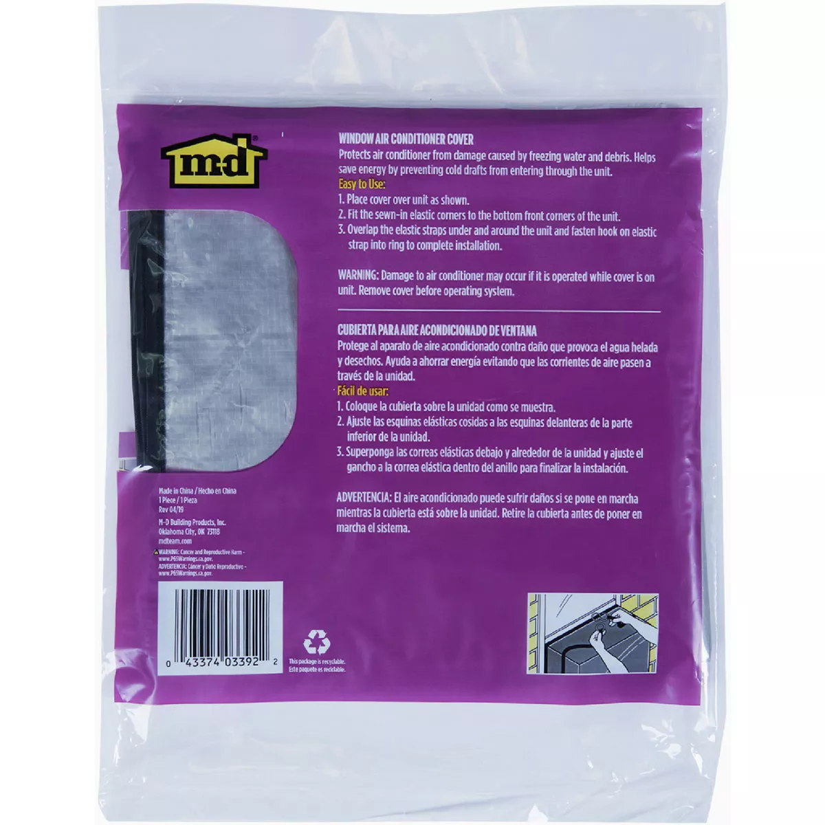 M-D Building Products Small Silver Air Conditioning Cover for Window Units- - photo 4