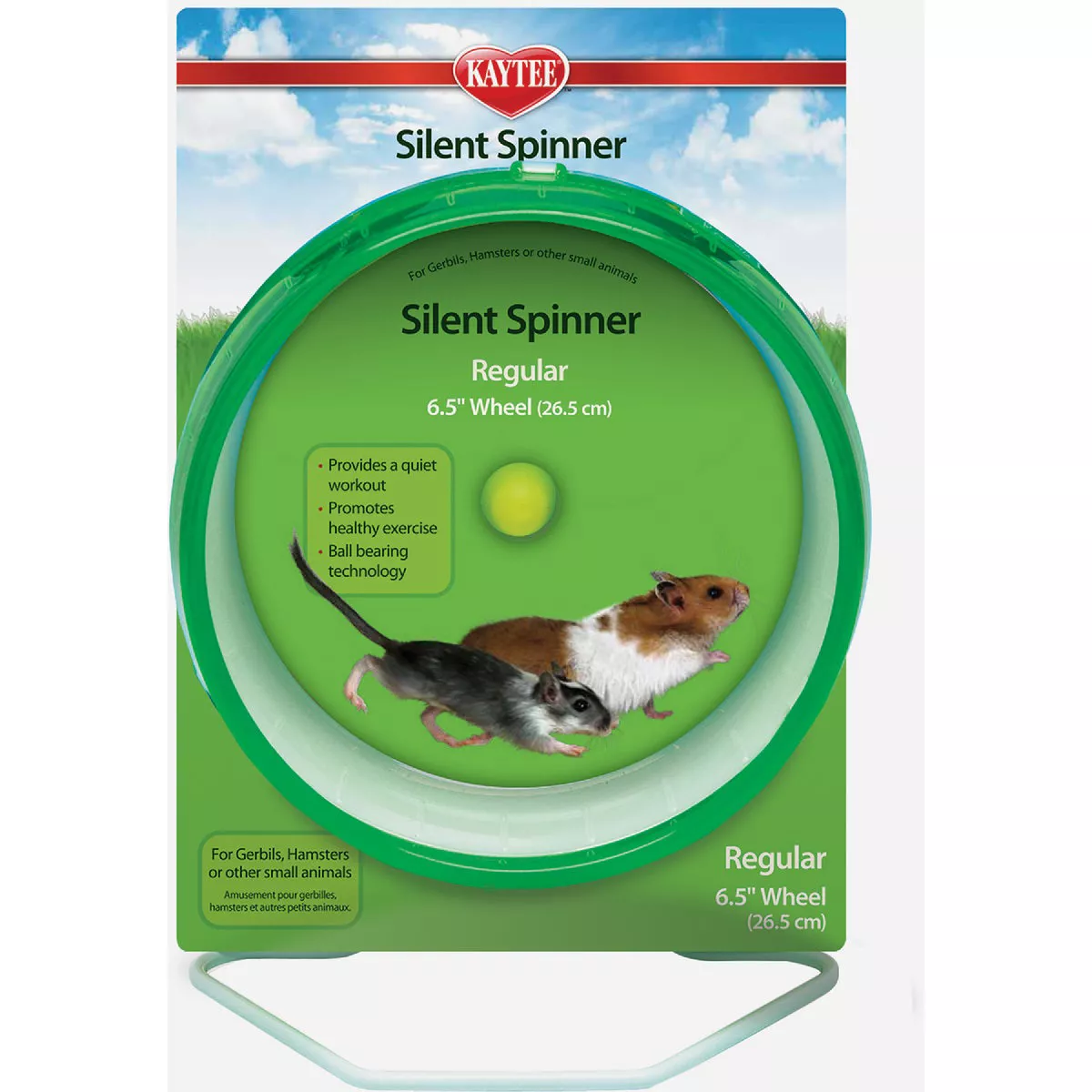 Kaytee Small Clear Silent Spinner Wheel Toy