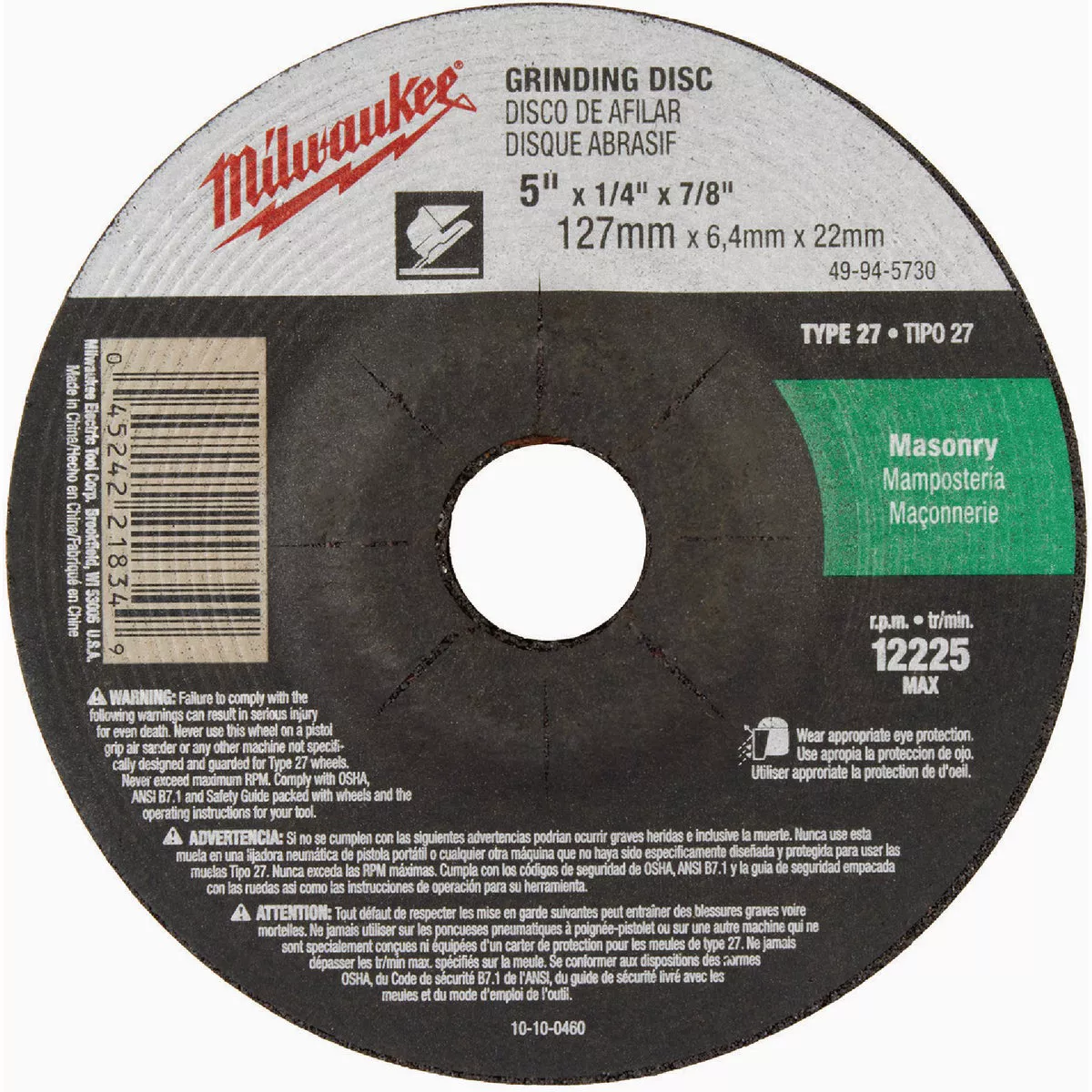 Milwaukee Type 27 5 In. x 1/4 In. x 7/8 In. Masonry Grinding Cut-Off Wheel