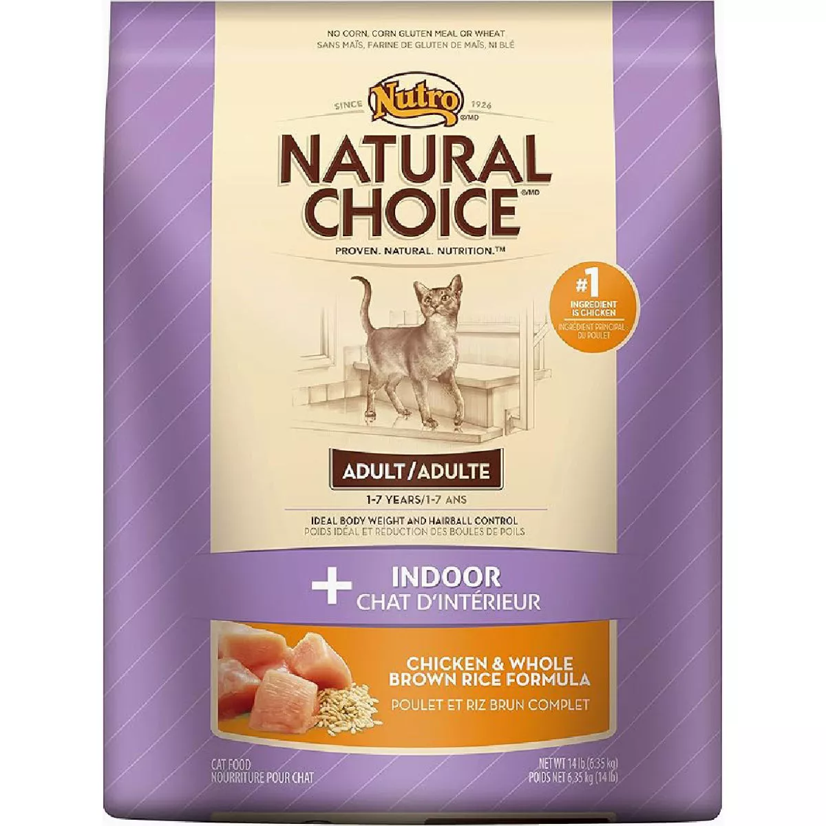 Nutro Wholesome Essentials 5 Lb. Chicken, Brown Rice, & Sweet Potato Small Breed Adult Dry Dog Food - photo 2