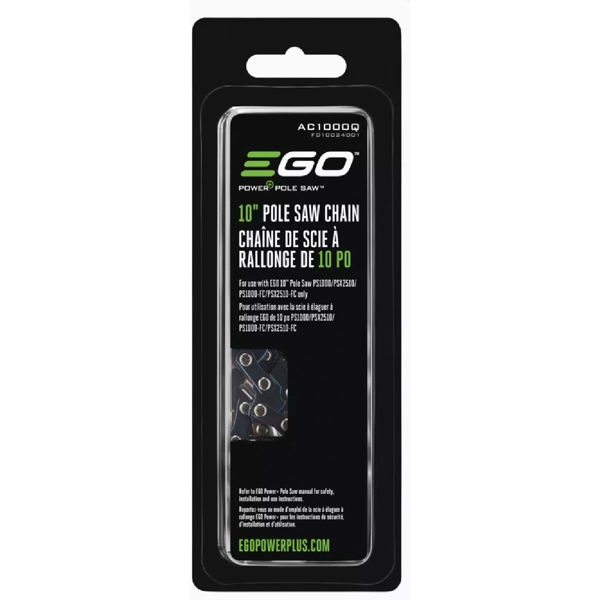 Ego Multi-Head System Pole Saw Chain - photo 2