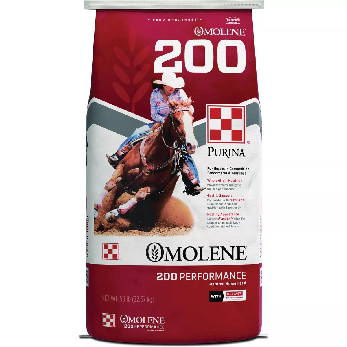 Purina Omolene 50 Lb. #200 Performance Horse Feed
