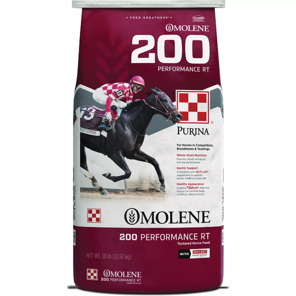 Purina Omolene 50 Lb. #200 Performance Horse Feed