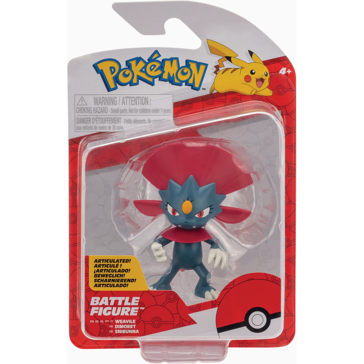 Amazon.com: Pokémon - 3 Figure Pack - Style 2 : Toys & Games