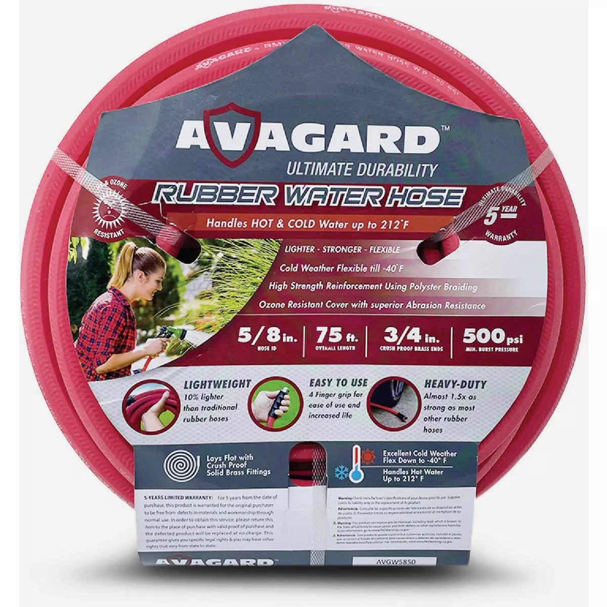 Avagard 5/8 In. x 75 Ft. Heavy Duty Rubber Water Hose