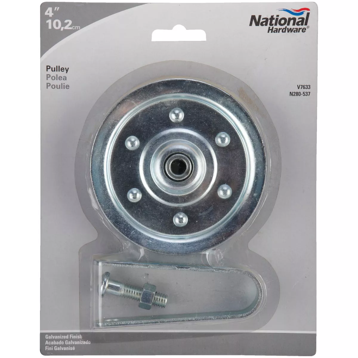 Prime-Line 4 In. Pulley w/Strap and Axle Bolt - photo 2