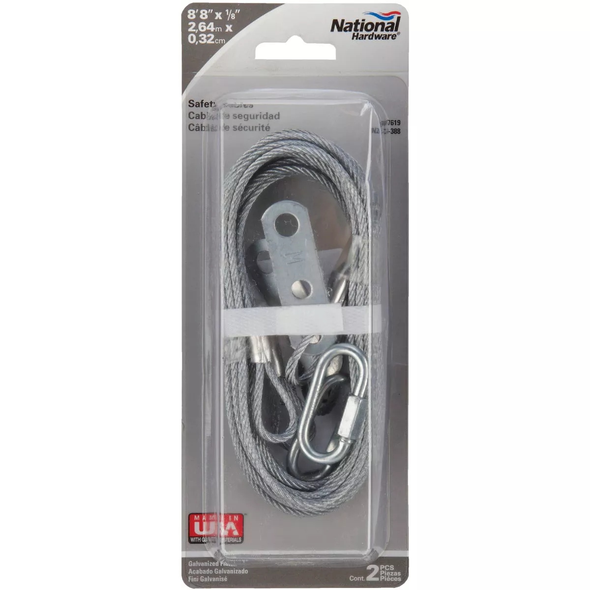 Prime-Line 1/8 In. Carbon Steel Safety Cable - photo 2