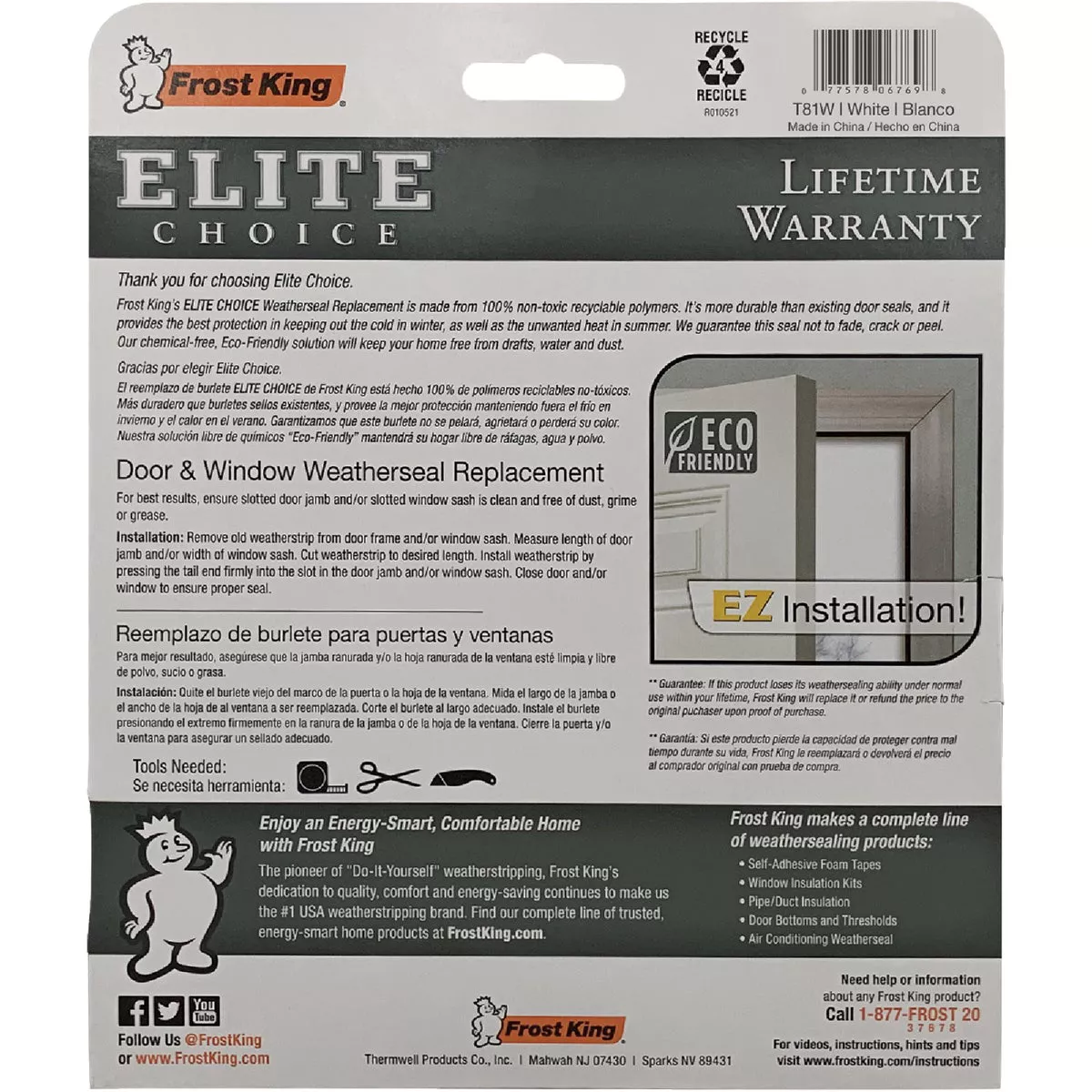 Frost King 3/8 In. x 5/8 In. x 81 In. Black Door & Window Replacement Seal - photo 3