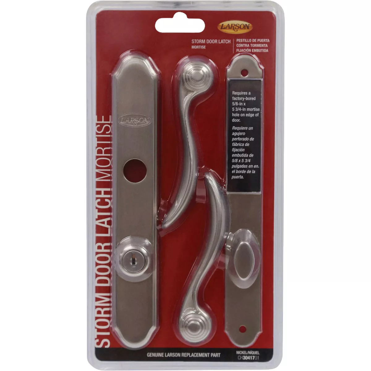 Larson Revere Nickel Storm Door Leverset | Do it Best