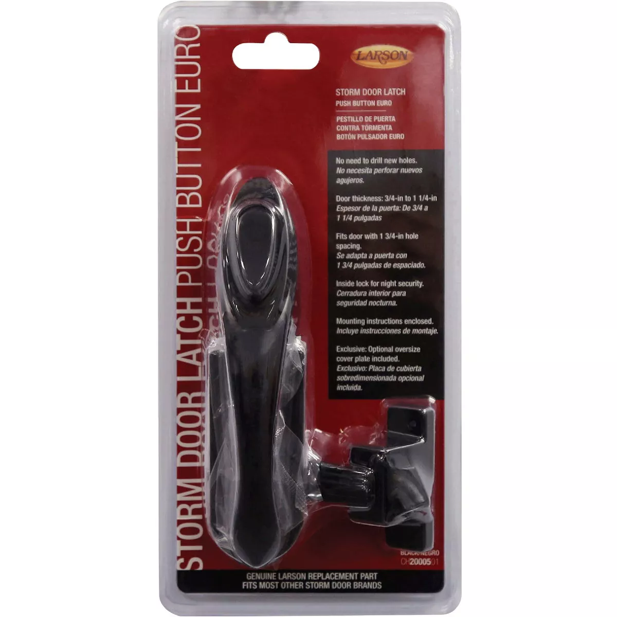 Larson Euro Black Push Button Door Latch - photo 2