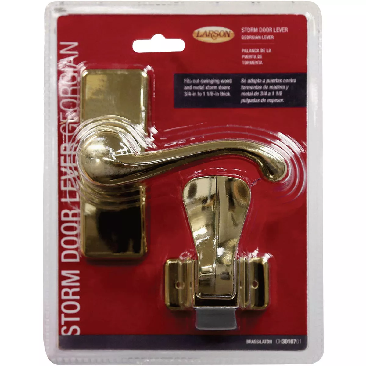 Larson Georgian Brass Lever Storm Door Latch - photo 2