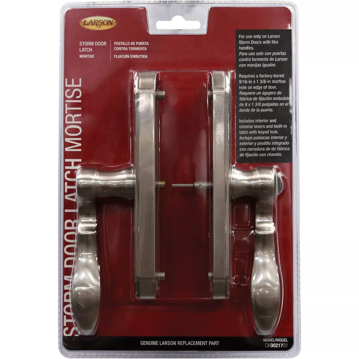 Larson M2 Nickel Storm Door Leverset - photo 2