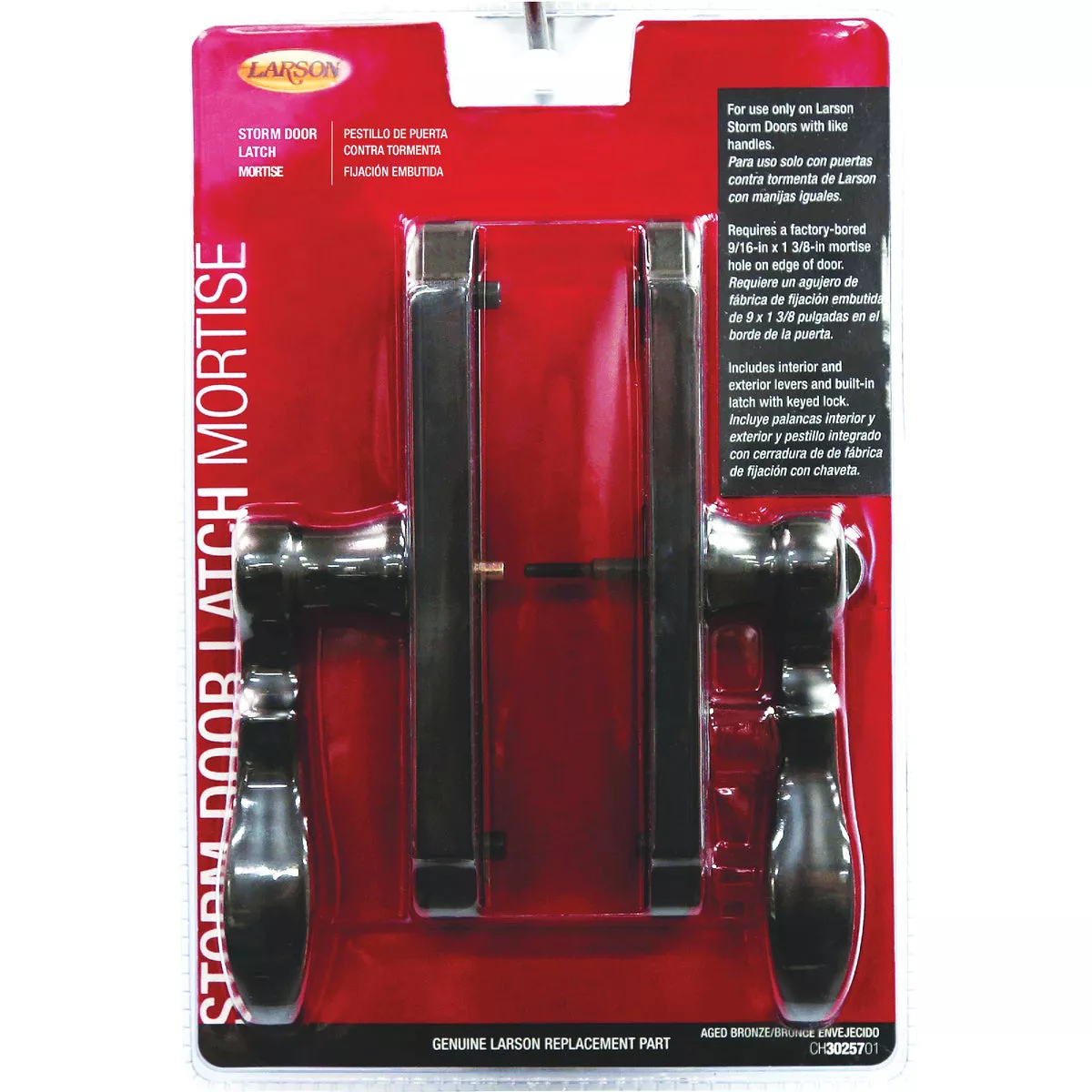 Larson M2 Aged Bronze Strom Door Leverset - photo 2