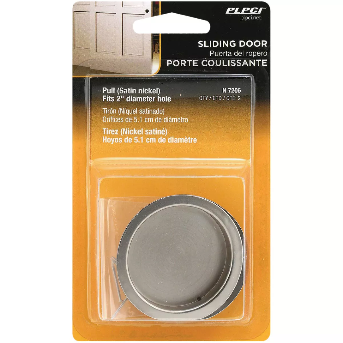 Prime-Line 2 In. Closet Finger Door Pull (2 Count) - photo 2