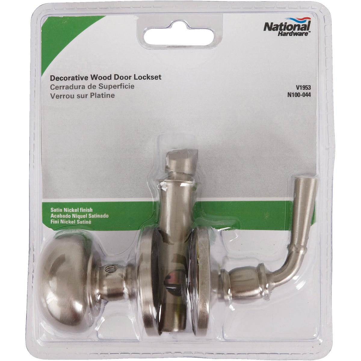 National Storm Door Lock Latch Do it Best