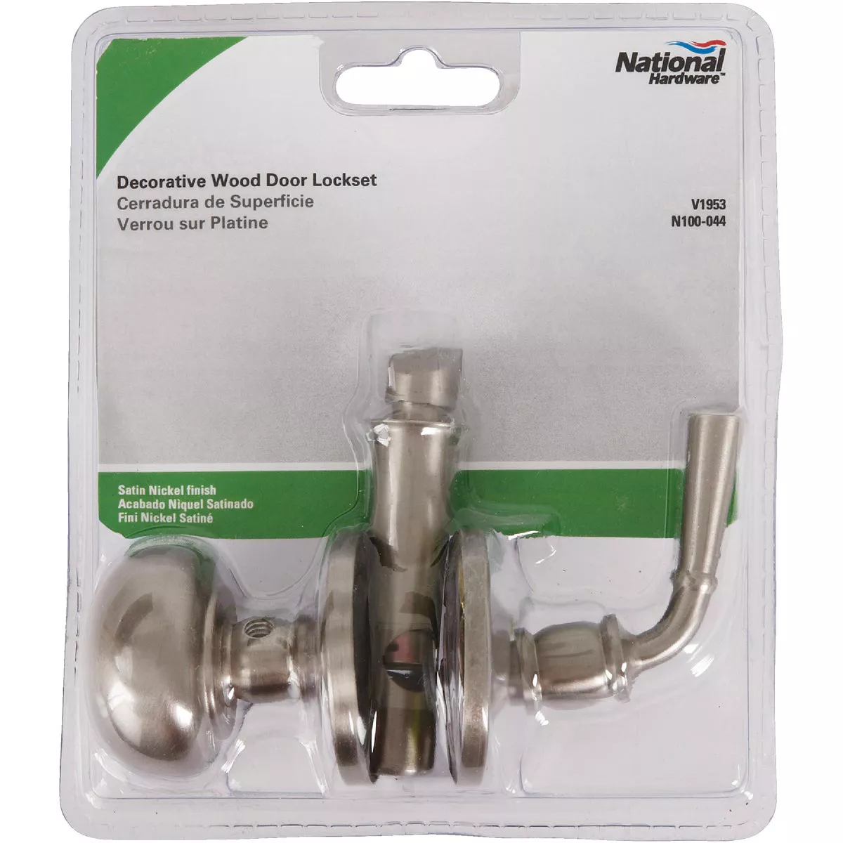 National Hardware Storm Door Lock Latch - photo 2