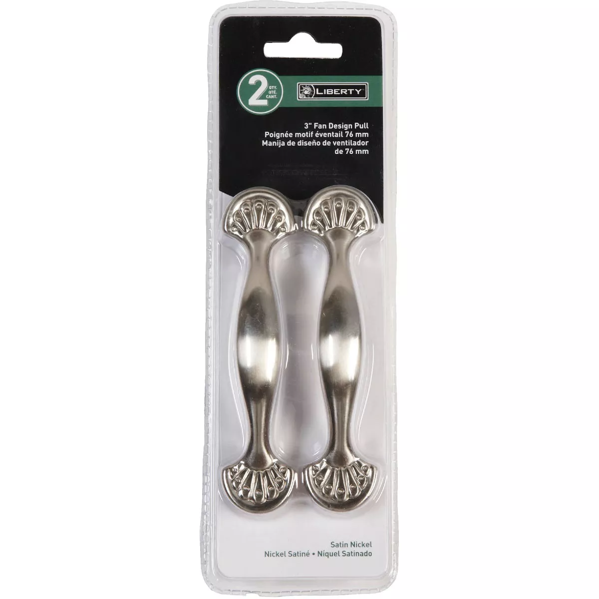 Liberty Satin Nickel Cabinet Pull, 2 Pack - photo 2