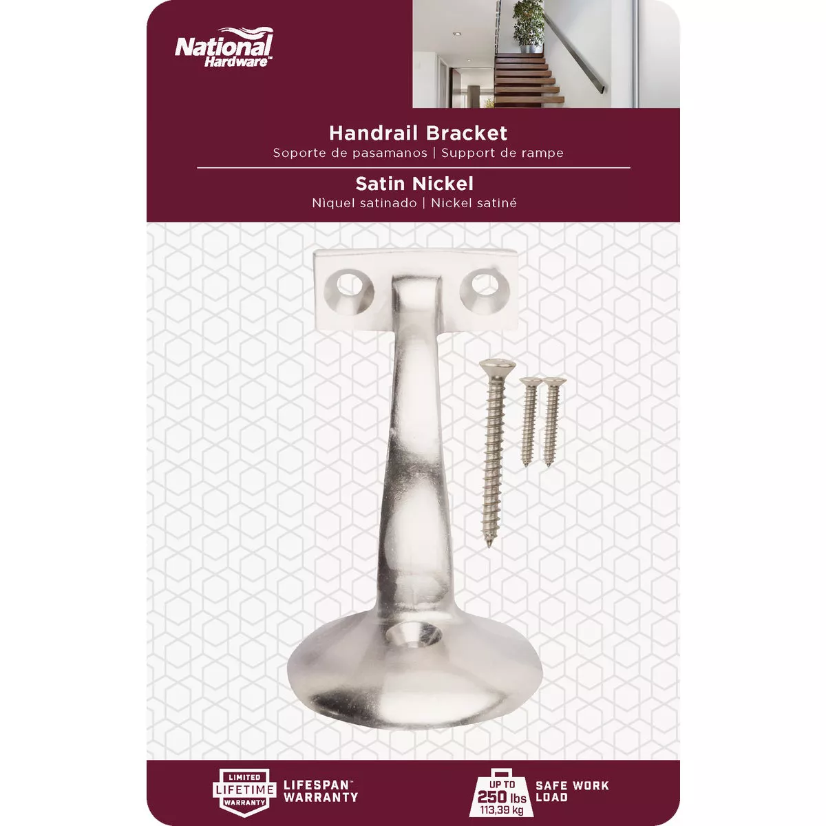National Hardware Satin Nickel Zinc Handrail Bracket - photo 2
