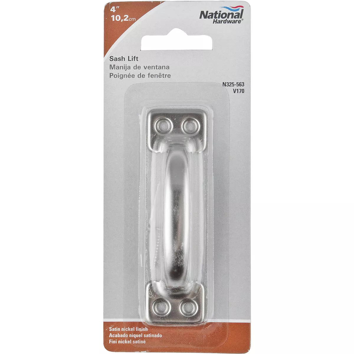 National Hardware 4 In. Satin Nickel Window Sash Lift - photo 2