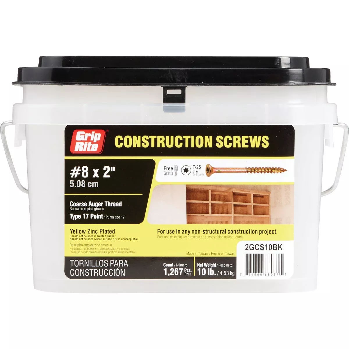 Do it Best #8 x 2 In. Star Drive Flat Head Gold Construction Wood Screw (1378 Ct., 10 Lb.) - photo 2