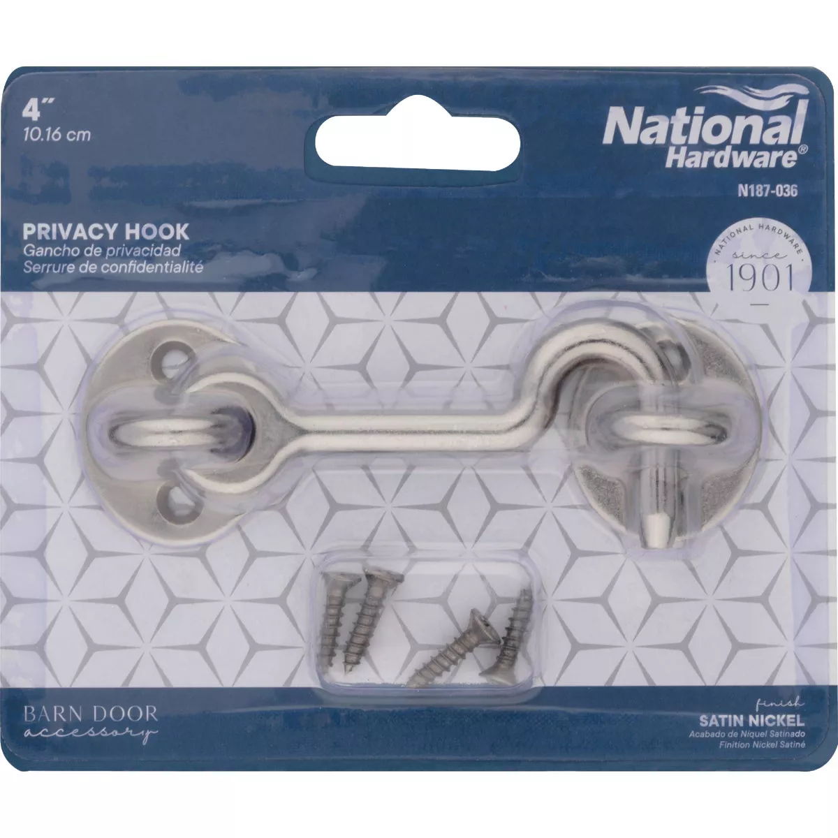 National Hardware Barn Door Satin Nickel Privacy Hook - photo 2