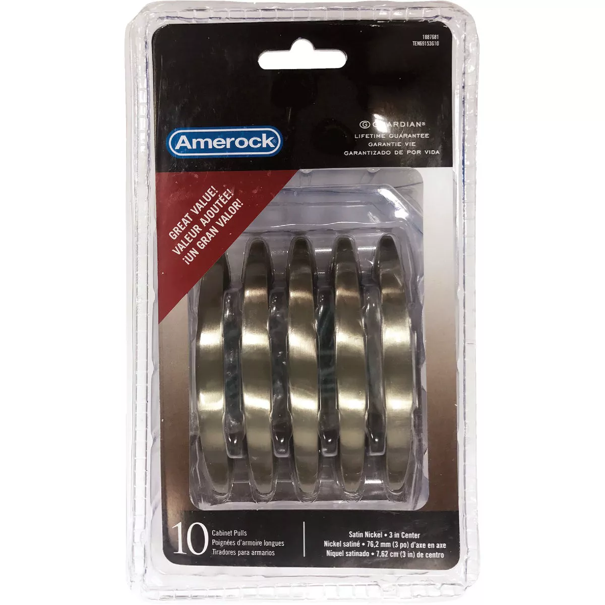 Amerock Arc 3 In. Satin Nickel Cabinet Drawer Pull (10-Pack)