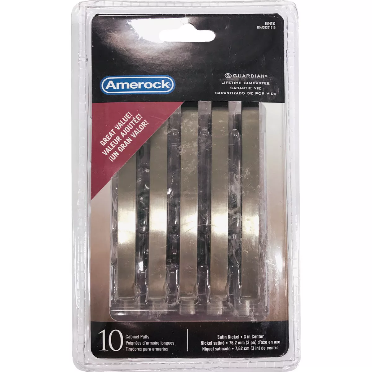Amerock Cyprus 3 In. Satin Nickel Cabinet Drawer Pull (10-Pack) - photo 2