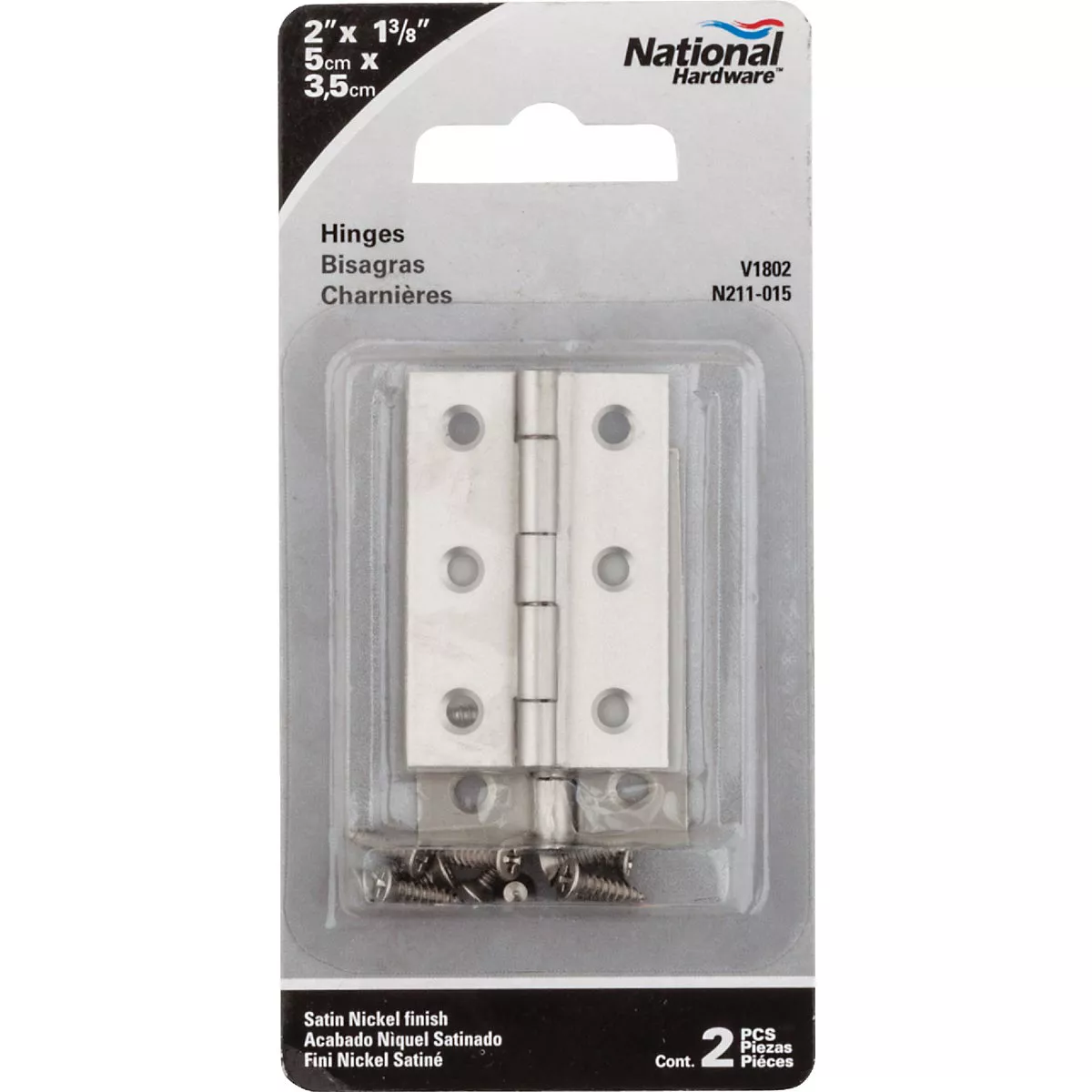 National Hardware 2 In. x 1-3/8 In. Satin Nickel Broad Hinge (2-Pack) - photo 2