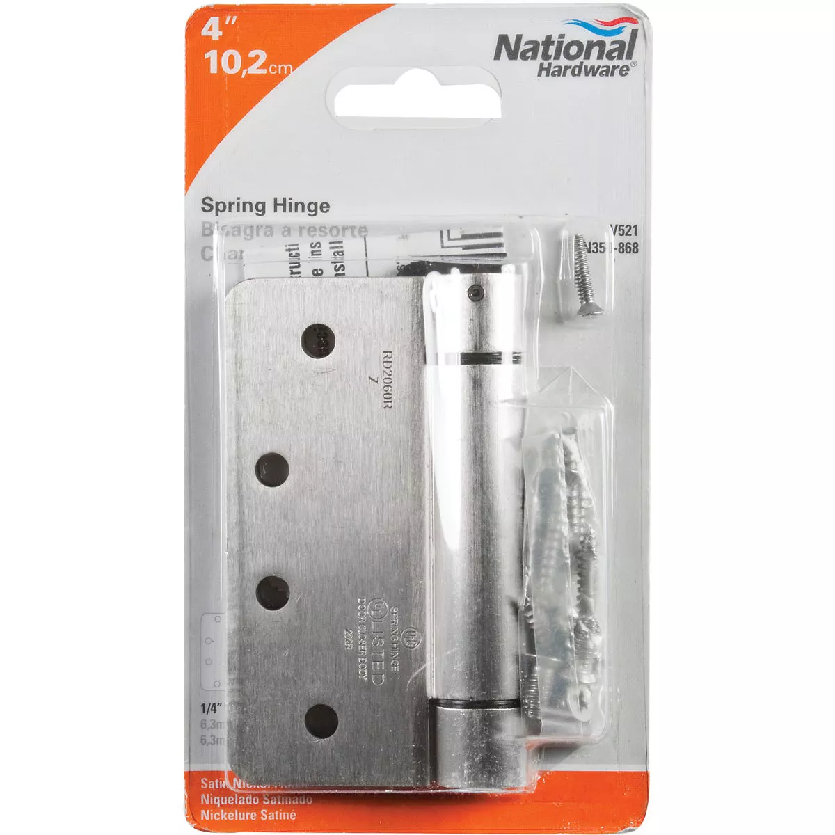 National Hardware 4 In. Satin Nickel 1/4 In. Radius Spring Door Hinge - photo 2