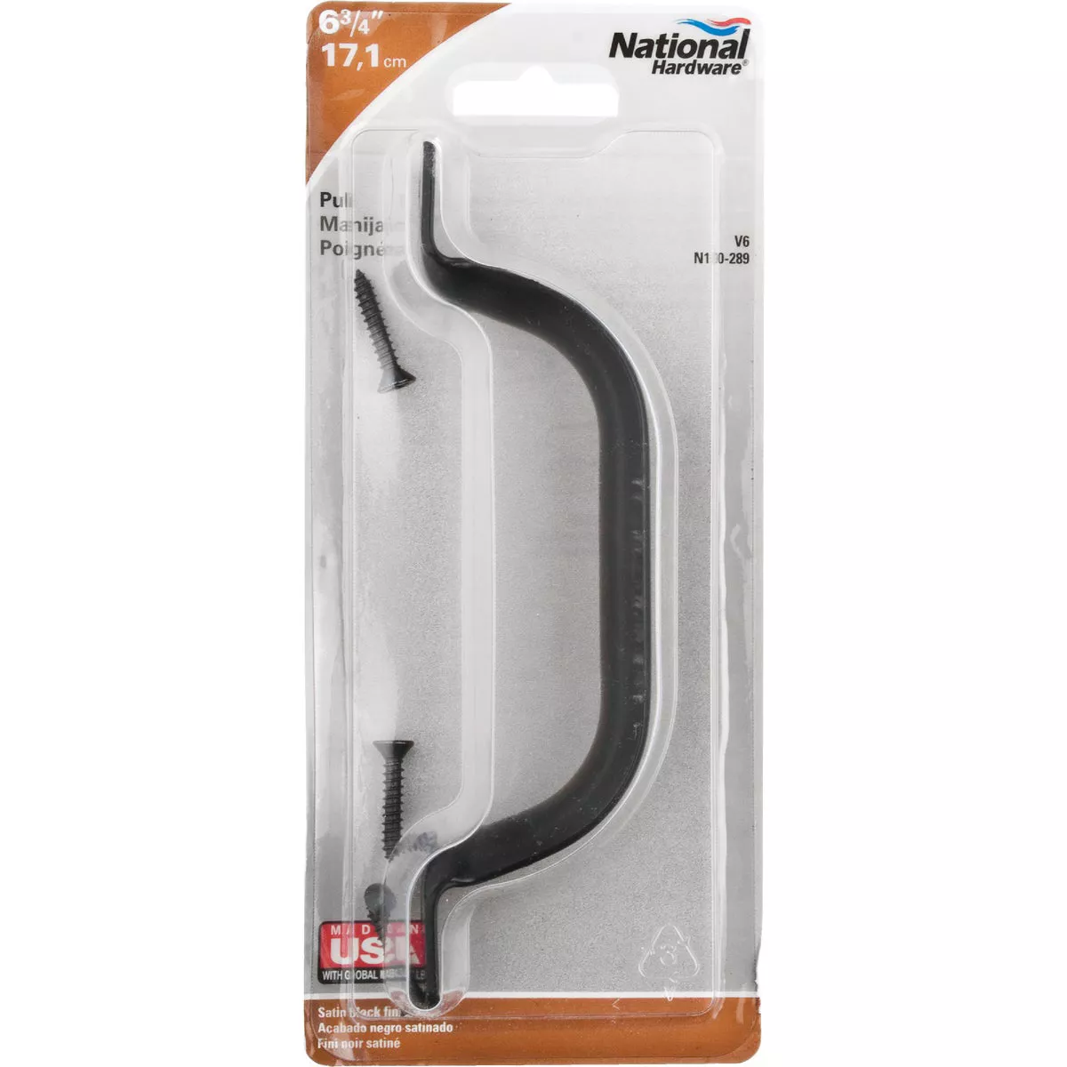 National Hardware 6-3/4 In. Black Gate Pull - photo 2