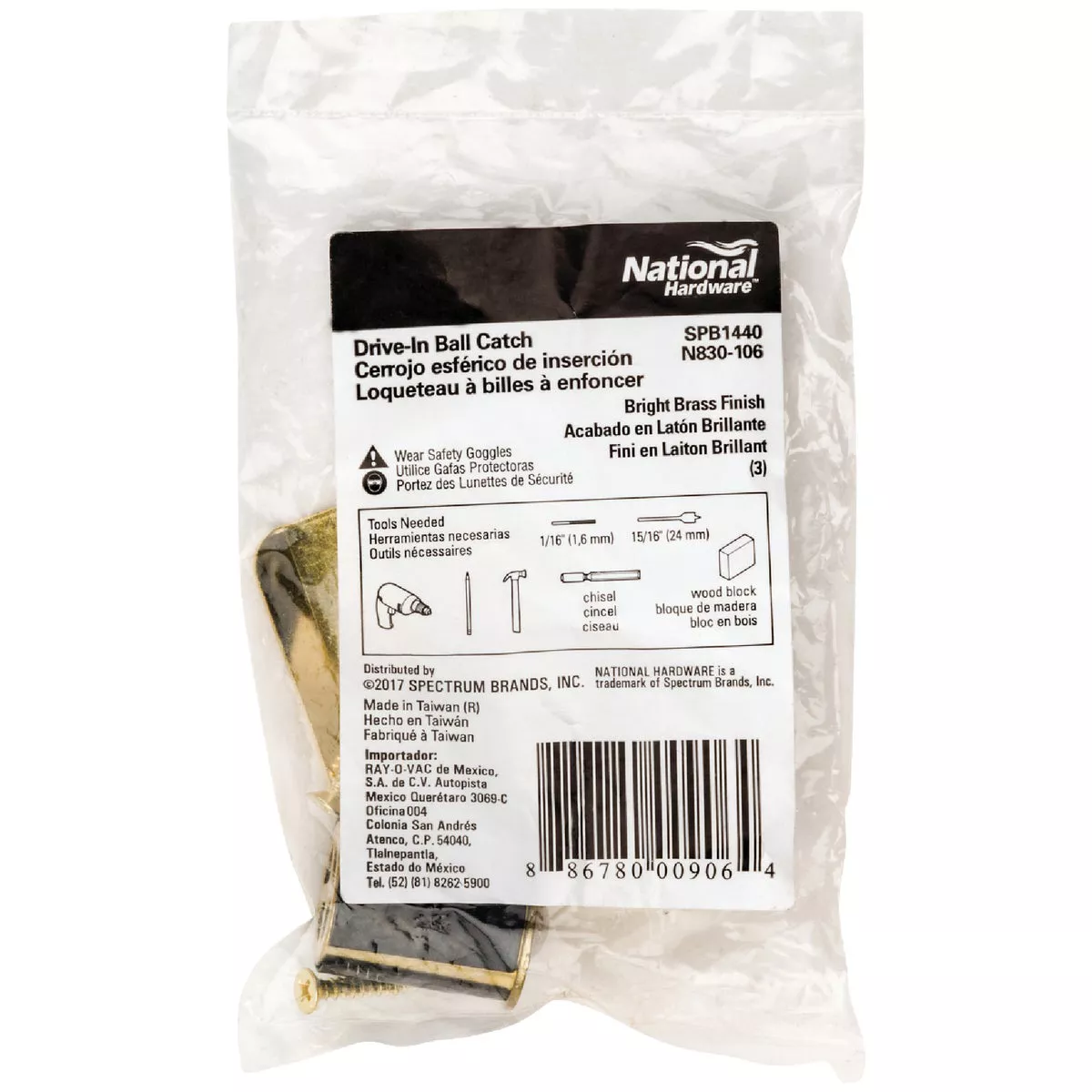 National 1440 Polished Brass Drive-In Ball Catch - photo 2