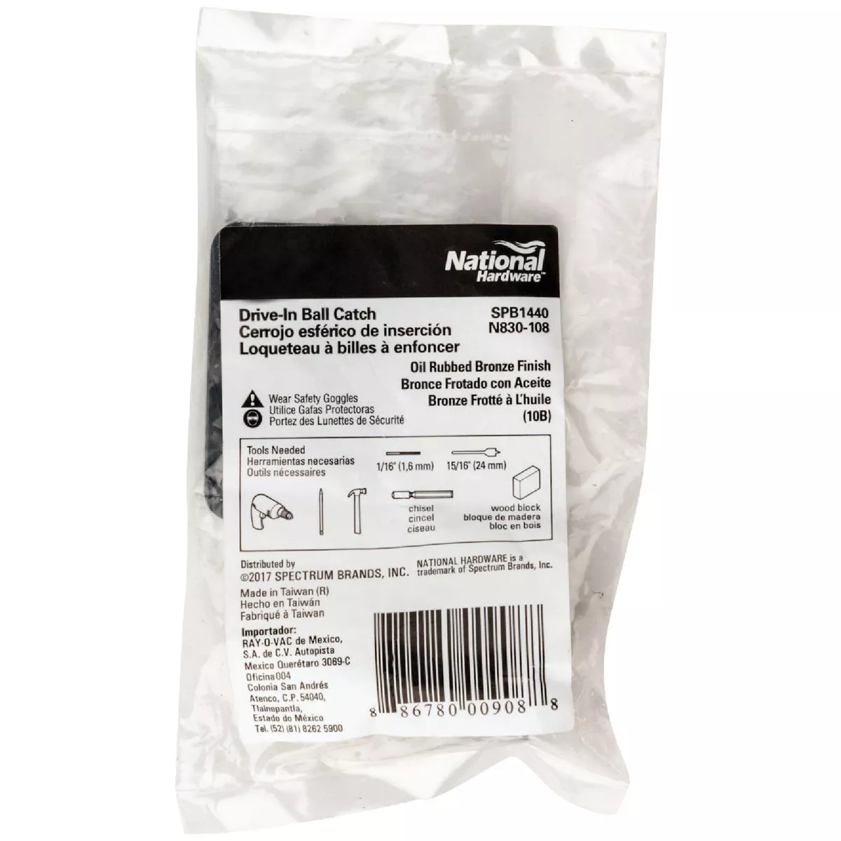 National Hardware Oil Rubbed Bronze Drive-In Ball Catch - photo 2