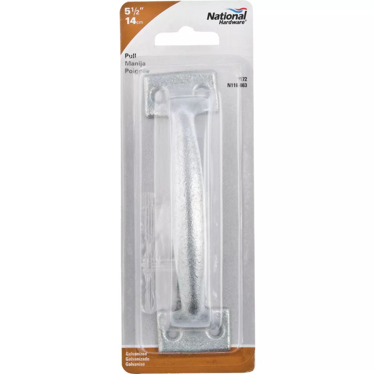 National Hardware 5-3/4 In. Galvanized Utility Door Pull - photo 2